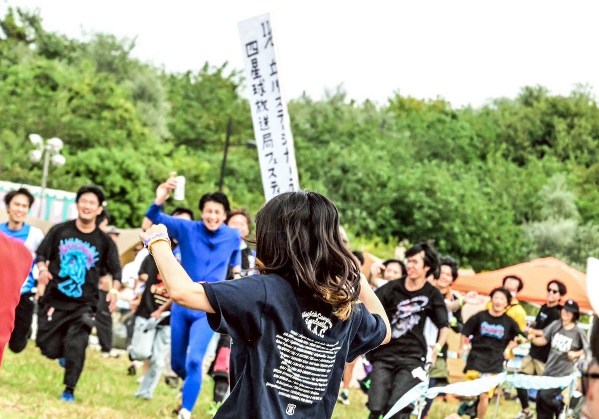 四星球のライブは会場全体が最前列です。