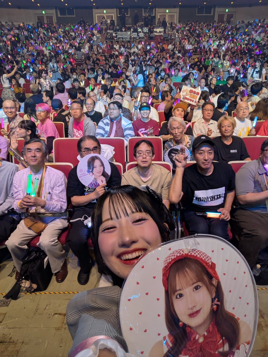 honononhonono's tweet photo. 寝る歩きタイムに突然目の前に芸能人の相川暖花さんが現れて「スマホ出して！カメラ！」って言われてスマホ渡したら楽しい写真を撮影してくれました！
#SKE48_17thAnniversaryFestival2025
#相川暖花 https://t.co/xZk3pr87Fs