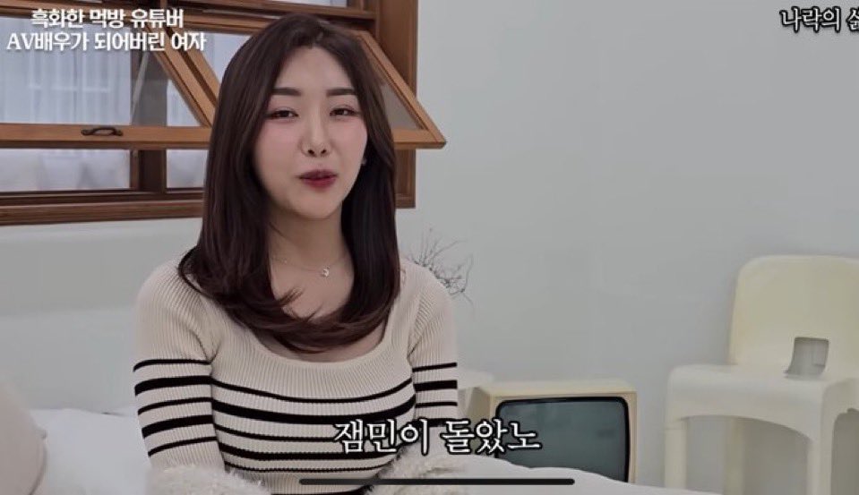 충격 실화 위시 팬이 엔시티드림 보고 듣보라고 한 사건 ㄷ