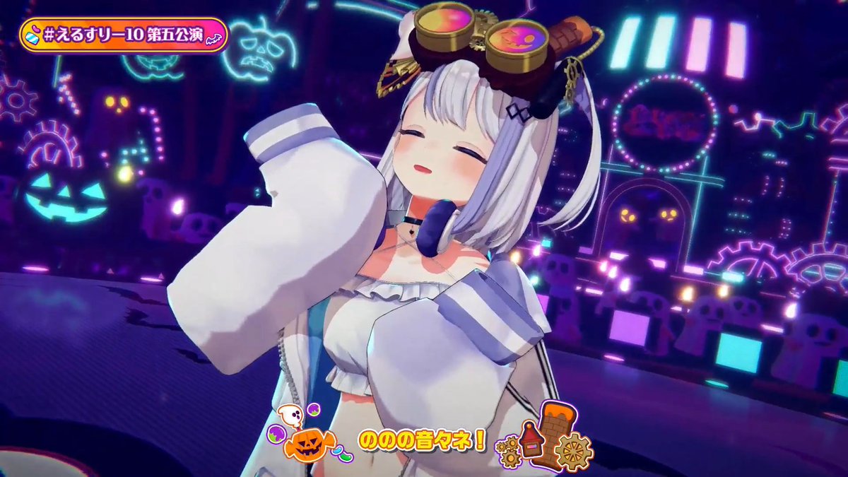みんなありがとうございました～！
緊張したけど踊れて歌えてとてもはっぴーです！
この後も楽しんでいってくださいね！🤍
#えるすりー10 
#えるすりー10第五公演