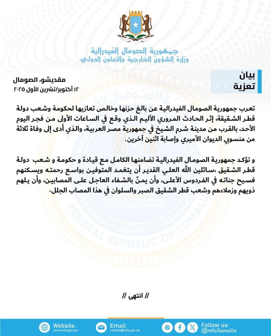 SomEmbQatar's tweet photo. #Qatar #Somalia https://t.co/QXSjPayGwR