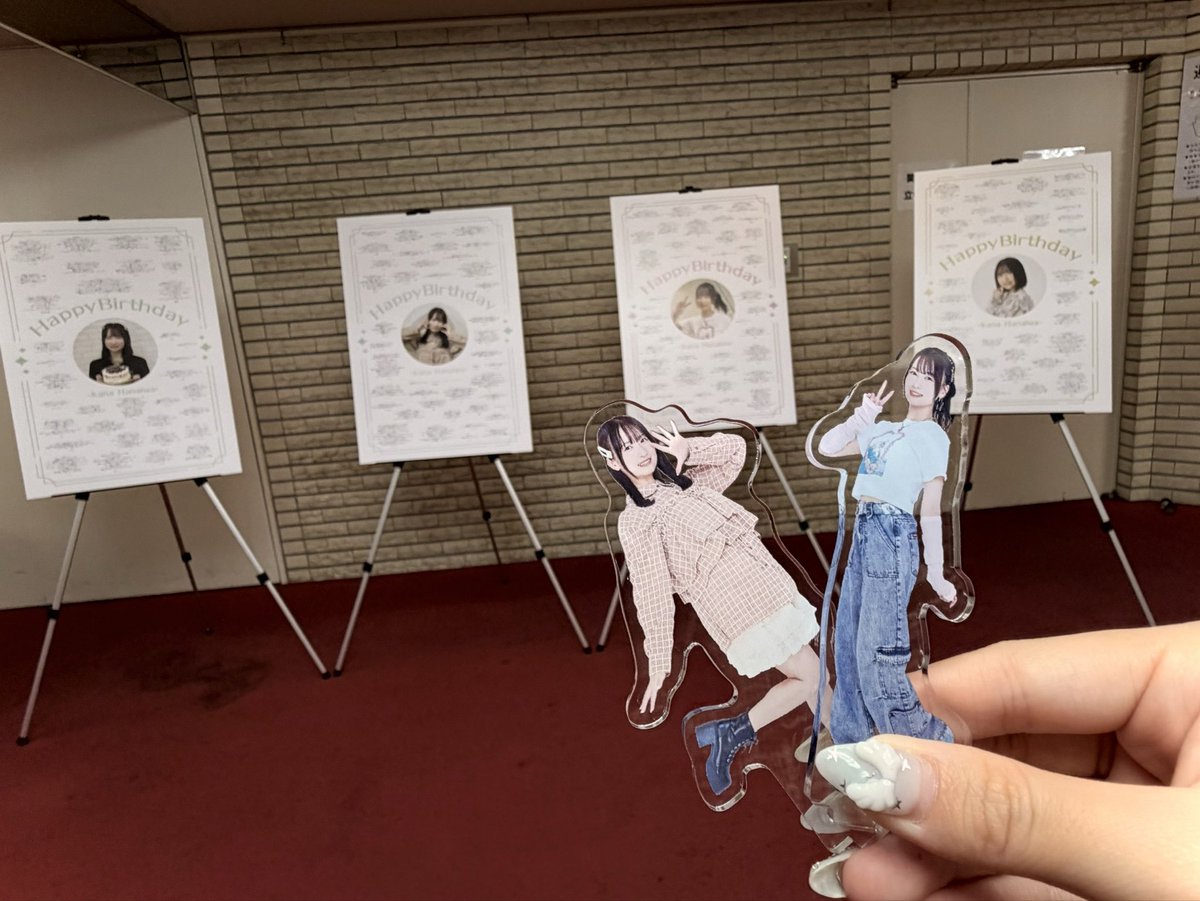 はないわーるど 番組初イベント たくさんのお祝いメッセージ、お花、お