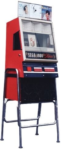 team_boy777's tweet image. 2011x/Lord X is the first one to take over Sega in 1960 (Sega 1000 jukebox)
MX is the first one over Nintendo in 1889 (Hanafuda cards)

#takeabreather #briangriffinplush #sonicexe #sonichorror #horrorbrew #mario85