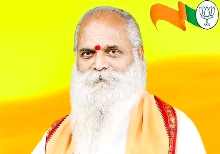 ShuklaBaccha's tweet image. पूर्व विधायक एवं सर्वहारा वर्ग के नेता शंकरलाल तिवारी जी का निधन।
ओम शांति  शंकरलाल तिवारी जी, एक जन नायक थे , ईश्वर परिवार जनों को संबल प्रदान करें 🙏🏻 🙏🙏🙏🌷🌷🌷🌷🌷