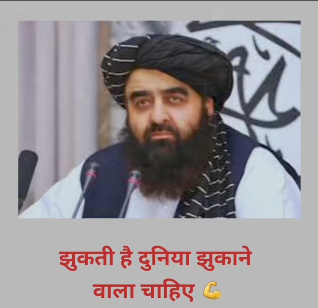 Er._Shamshad_Siddiqui tweet media