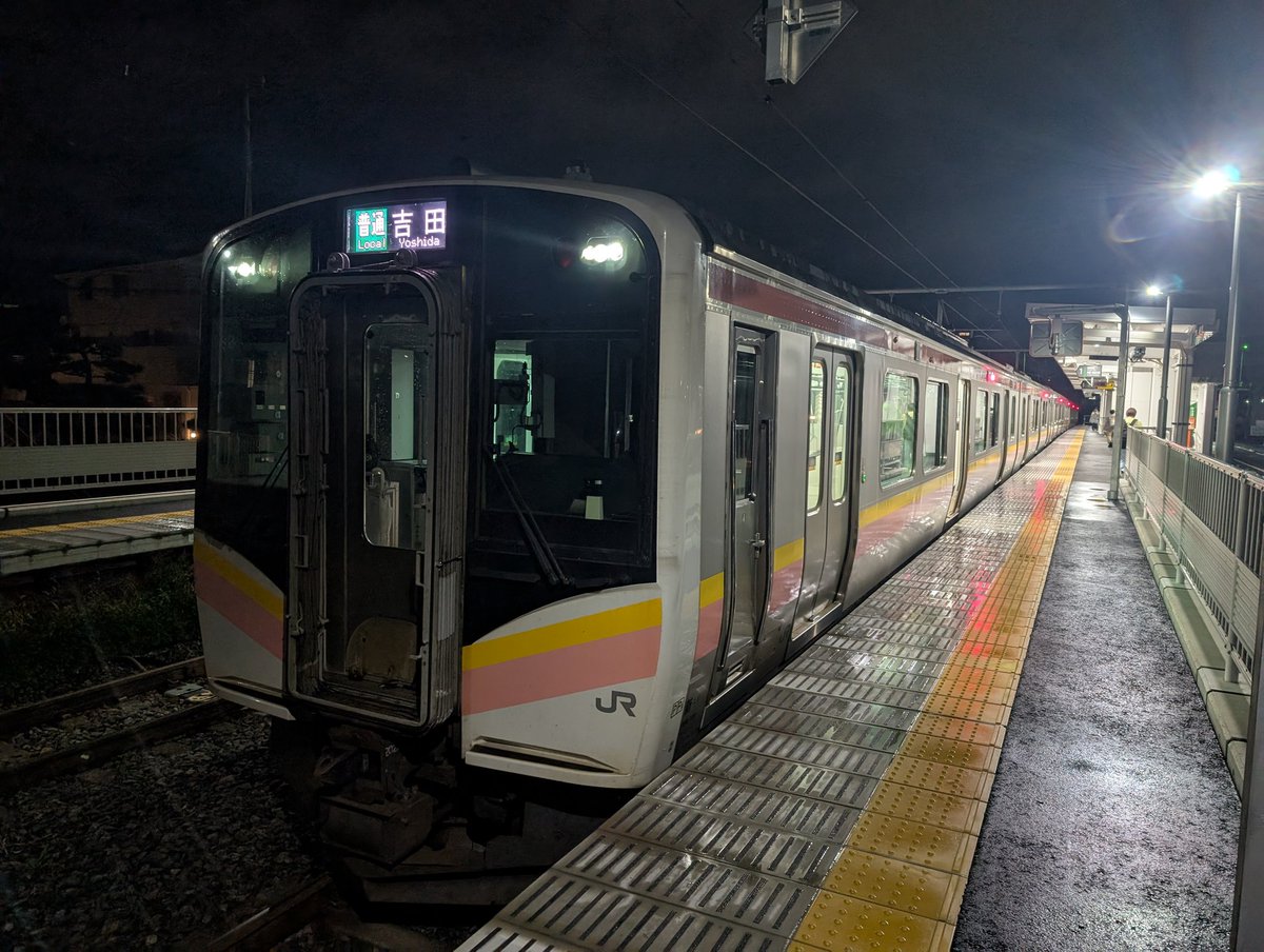 dkashi_ememo's tweet photo. 最後の駅、上所にチェックイン！
マスターオブ新潟獲得！
そして、ついに9370駅全制覇を達成しました！
#マスターオブ47都道府県の旅 https://t.co/Mup73Gp02A