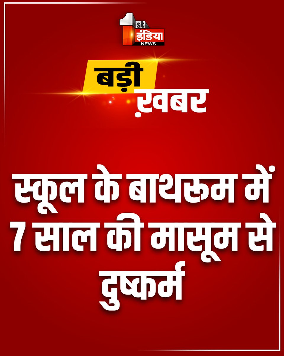 Tweet media one