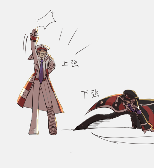 モグリ tweet media