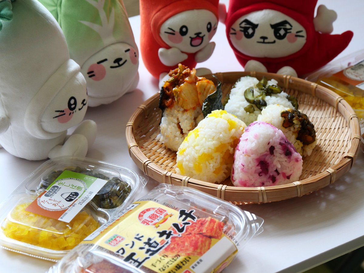 akimoto_foods's tweet photo. ／
ご応募お済みですか！？
＼
🍙✨🍙✨🍙✨🍙✨🍙✨

やまうさんのお漬物と秋本食品の王道キムチ当てちゃおう🌶ฅ^•ω•^ฅ🌶🎯
おにぎりどれ食べたい？？？🍙✨🌾

ご応募は引用元から🙆‍♀️
#懸賞 https://t.co/Y5iAX35zoZ