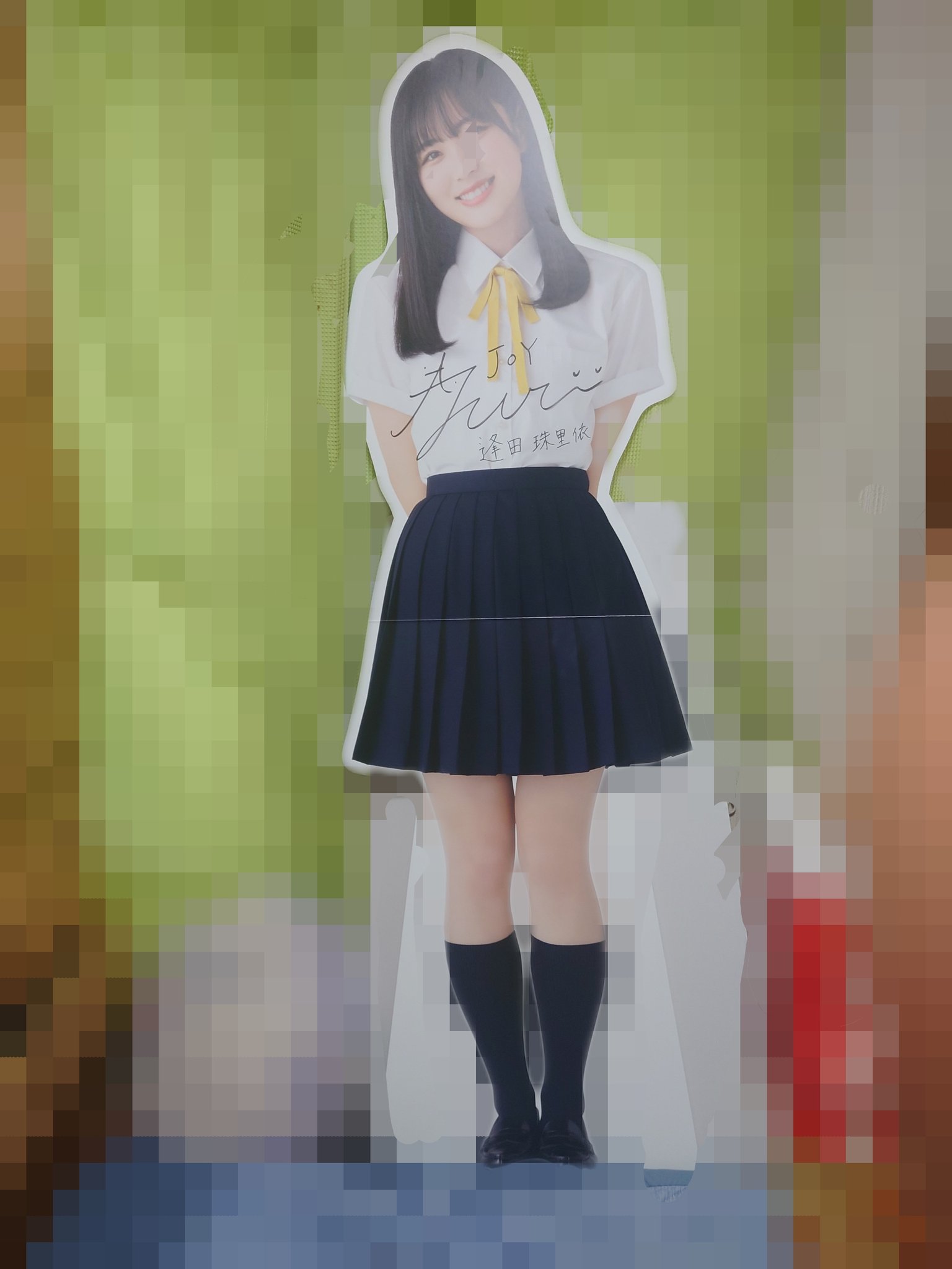 逢田珠里依　直筆サイン入りパネル　ニアジョイ Amazon.co.jp: ニアジョイ 逢田珠里依 生写真 直筆