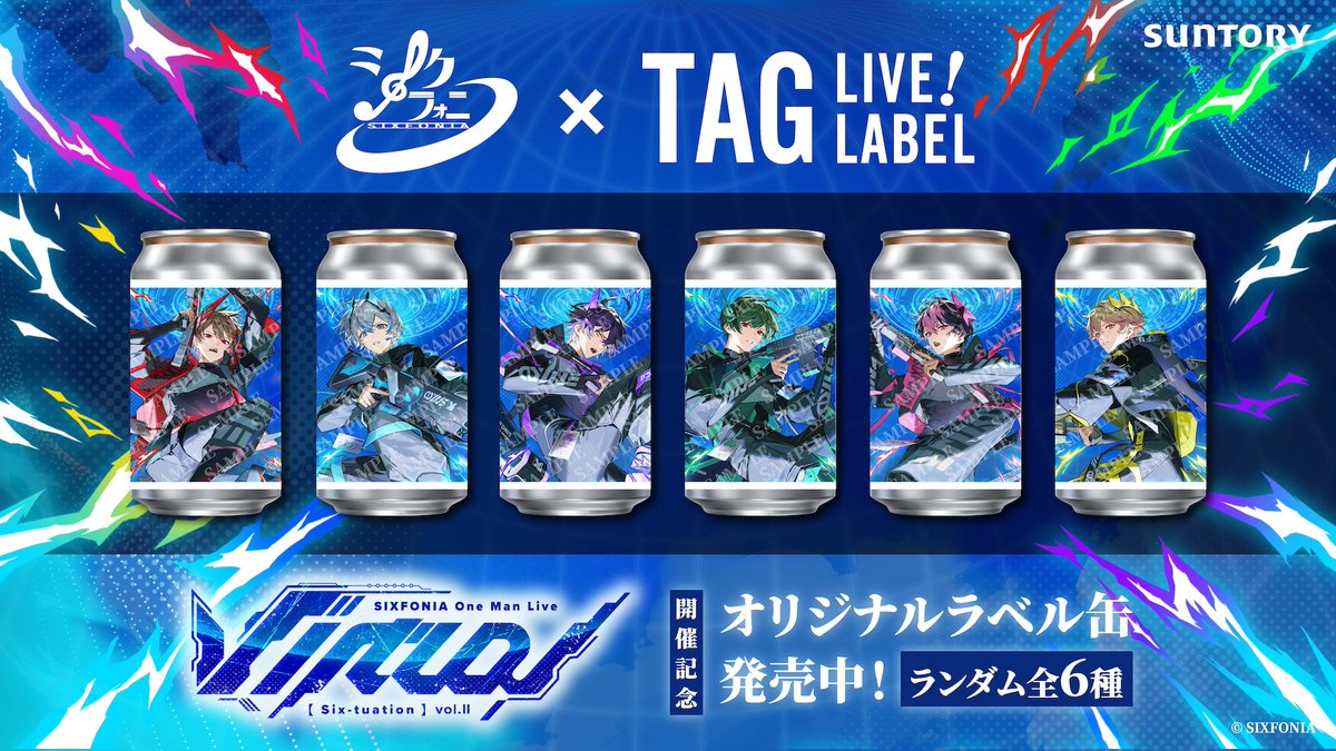 さち@イラストレーター＆歌い手準備中 (@sachi_sub0626) / X