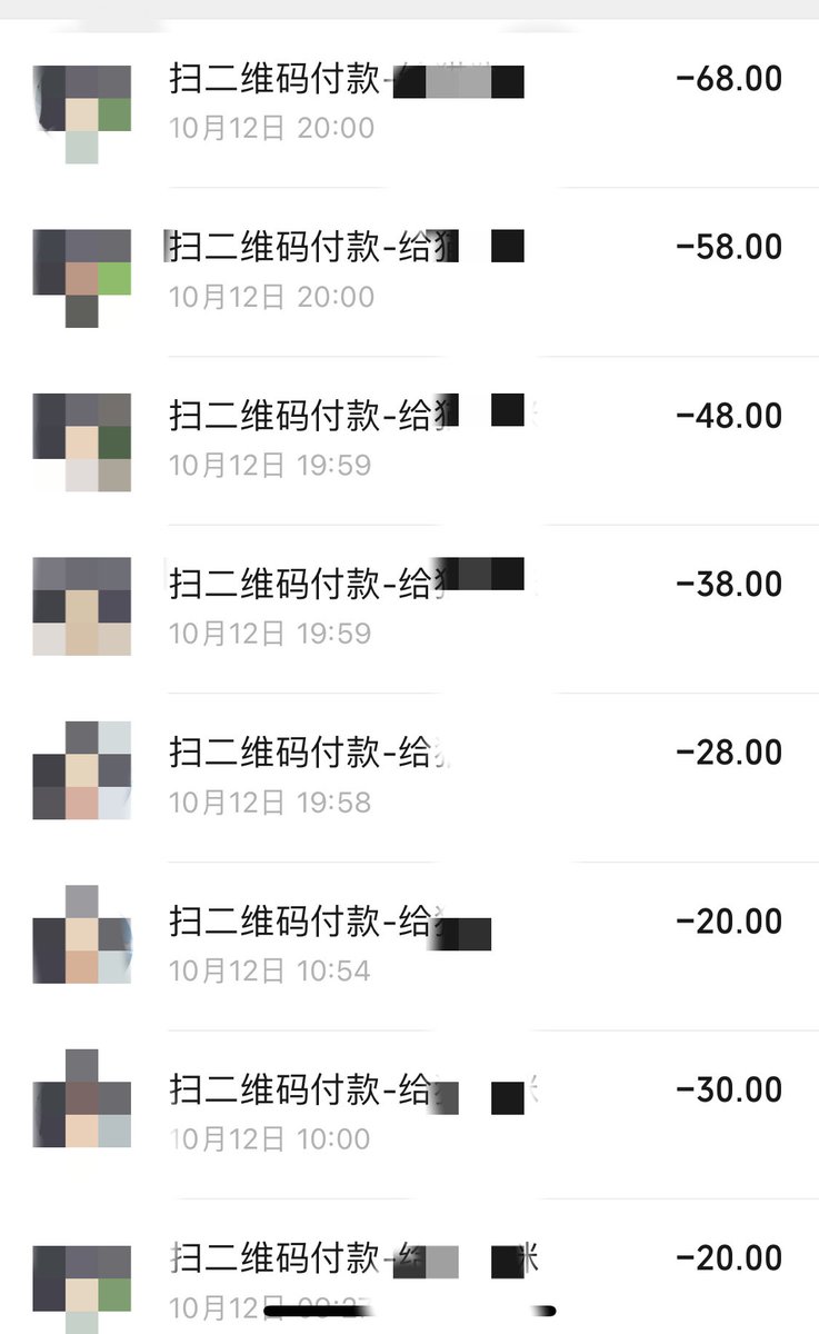 大太监 tweet media