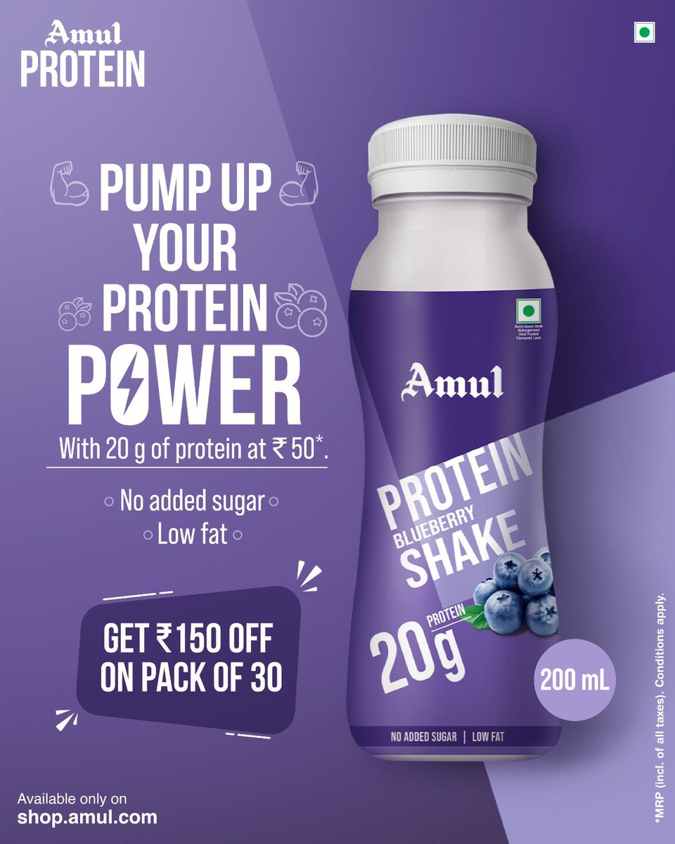 Ordered my monthly supply from shop.amul.com. 20g protein per bottle at ₹50, plus ₹150 OFF for 30. Great offer for consistent training. #AmulBlueberry20gProtein
