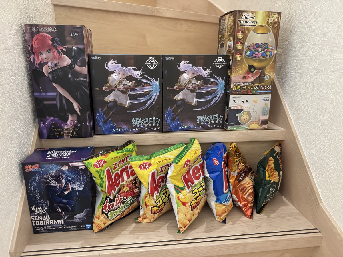 今日はこれ😆
滅多に行かない所いくと面白いよね

 #クレーンゲーム