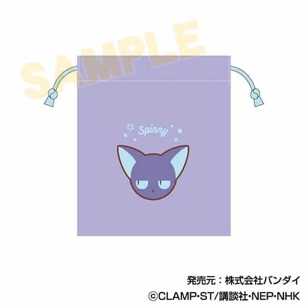ccsakura_pr's tweet image. アニメイトで取扱中！

カードキャプターさくら さがら巾着02 スッピー 2025年12月発売 で取扱中
do-my.best/anime-manga/cc…

#カードキャプターさくら #ccsakura