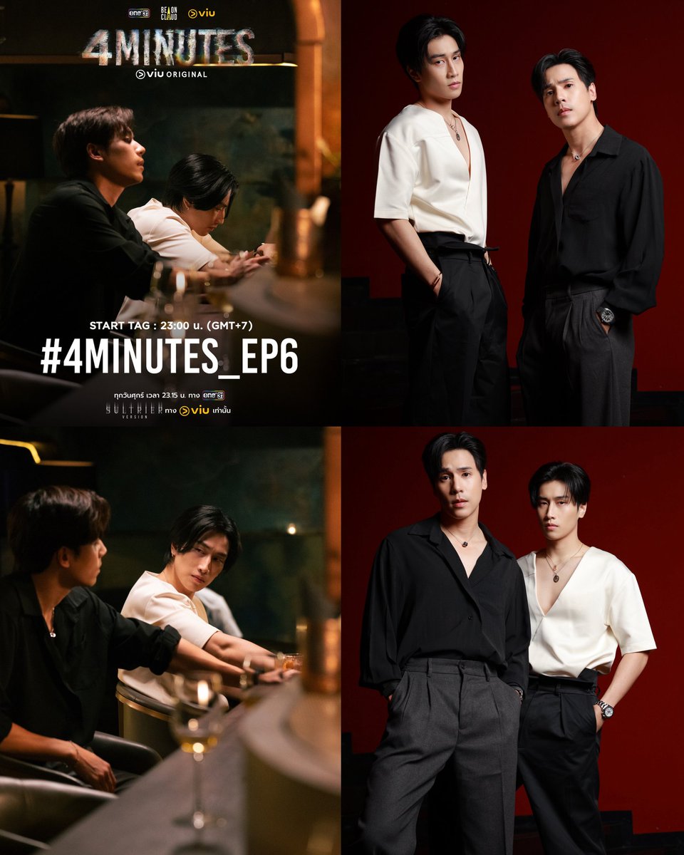 คือแบบ😭😭😭😭

TIME TO SAY GOODBYE TO 4MINUTES

#4MINUTESLastSeduction