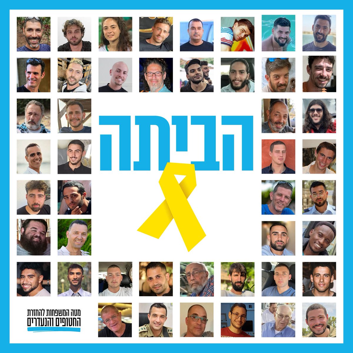 AvivaKlompas's tweet photo. It's been 737 days too many - and may it be the last day 🎗️ https://t.co/RL4zSxeNqs