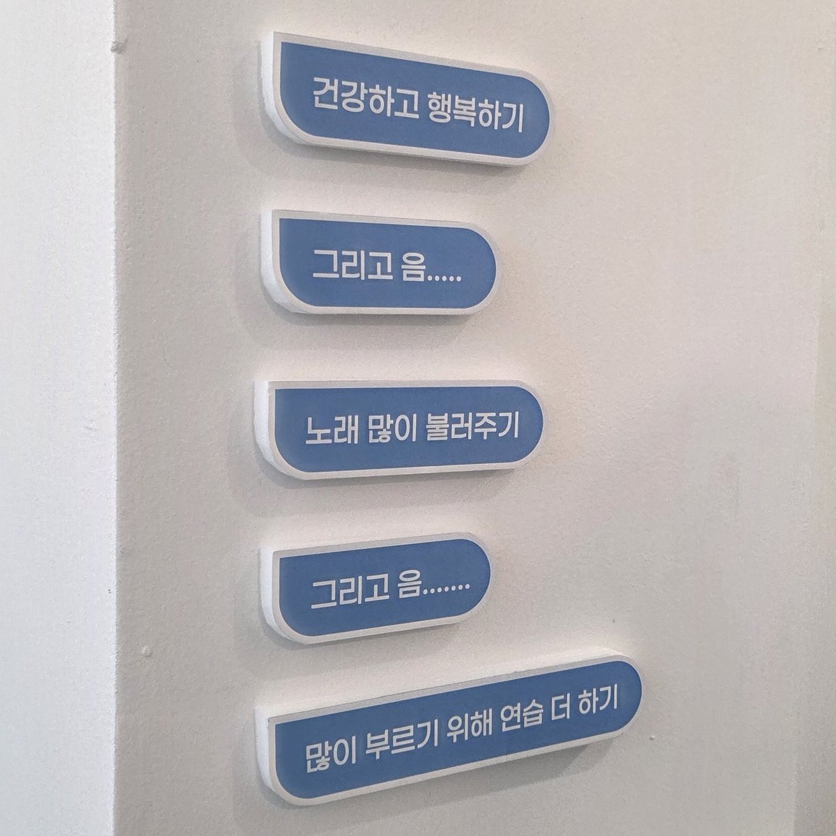 imhong3_e's tweet photo. #팀딩굴댕굴_대장_종호키우기

럭드가 마감이라 아쉬웠지만 ㅜ.ㅜ
와글와글 종호 너무 귀여워 · · · 💜 .ᐟ .ᐟ .ᐟ https://t.co/P6ggUE7UZX