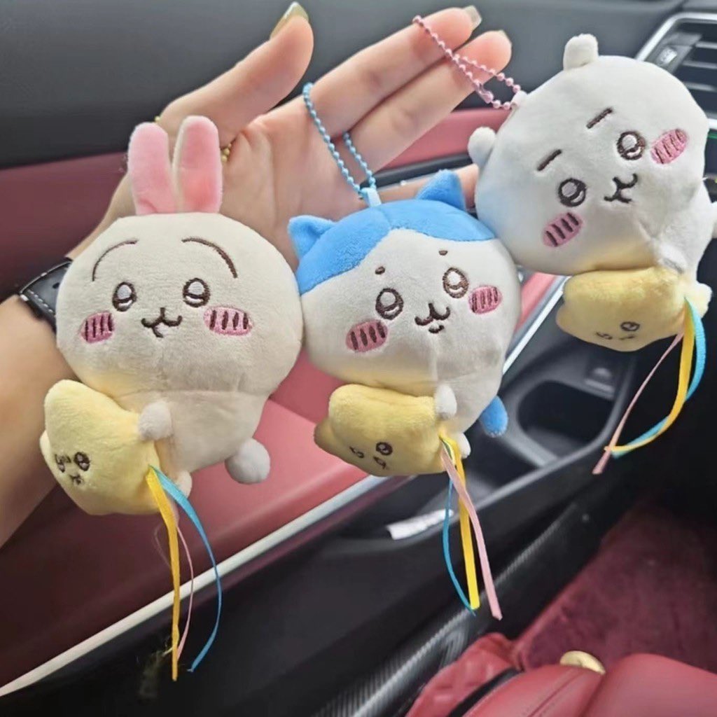 MoonskyyId's tweet photo. ⭐️ Chiikawa Keychain ⭐️
•
💸 IDR 45.000
•
DP 50%
PO 4-6 minggu
Co via Shopee
Fix Order? DM ya
•
#keychain #chiikawa #chiikawababy_東急プラザ銀座 #cutestuff #accesories #preorder #keychains https://t.co/3FSalXRN3c
