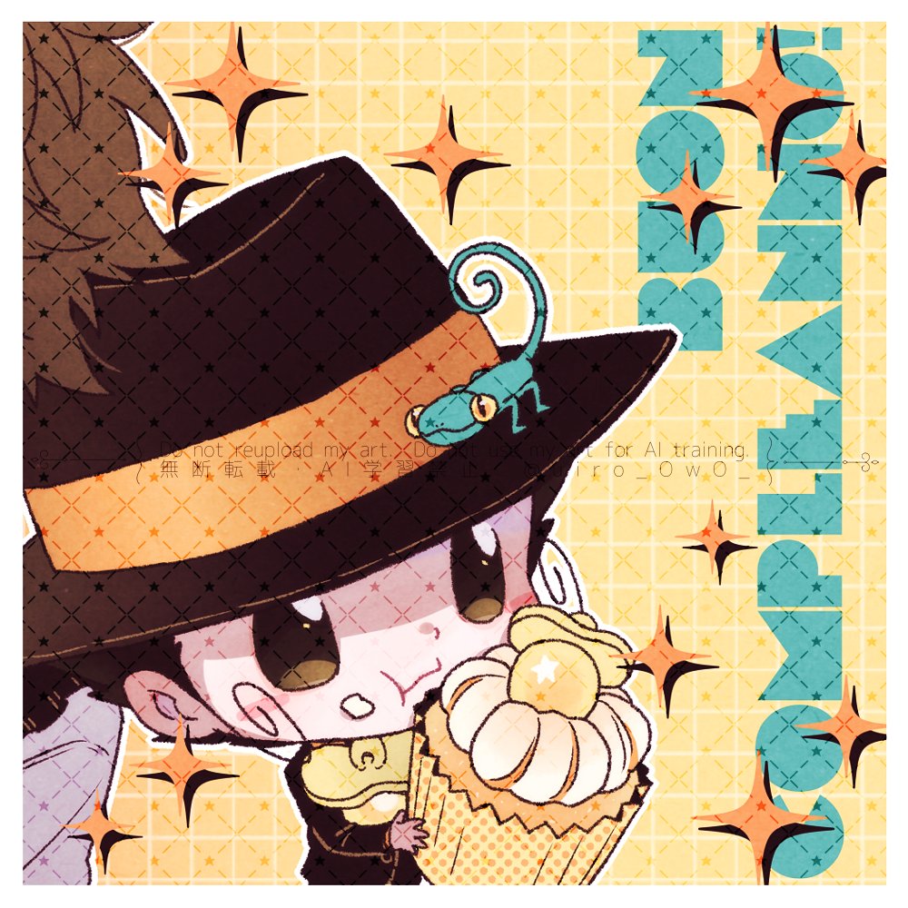 おめでとうございます🥳🔫
 #リボーン生誕祭2025 #リボーン誕生祭2025