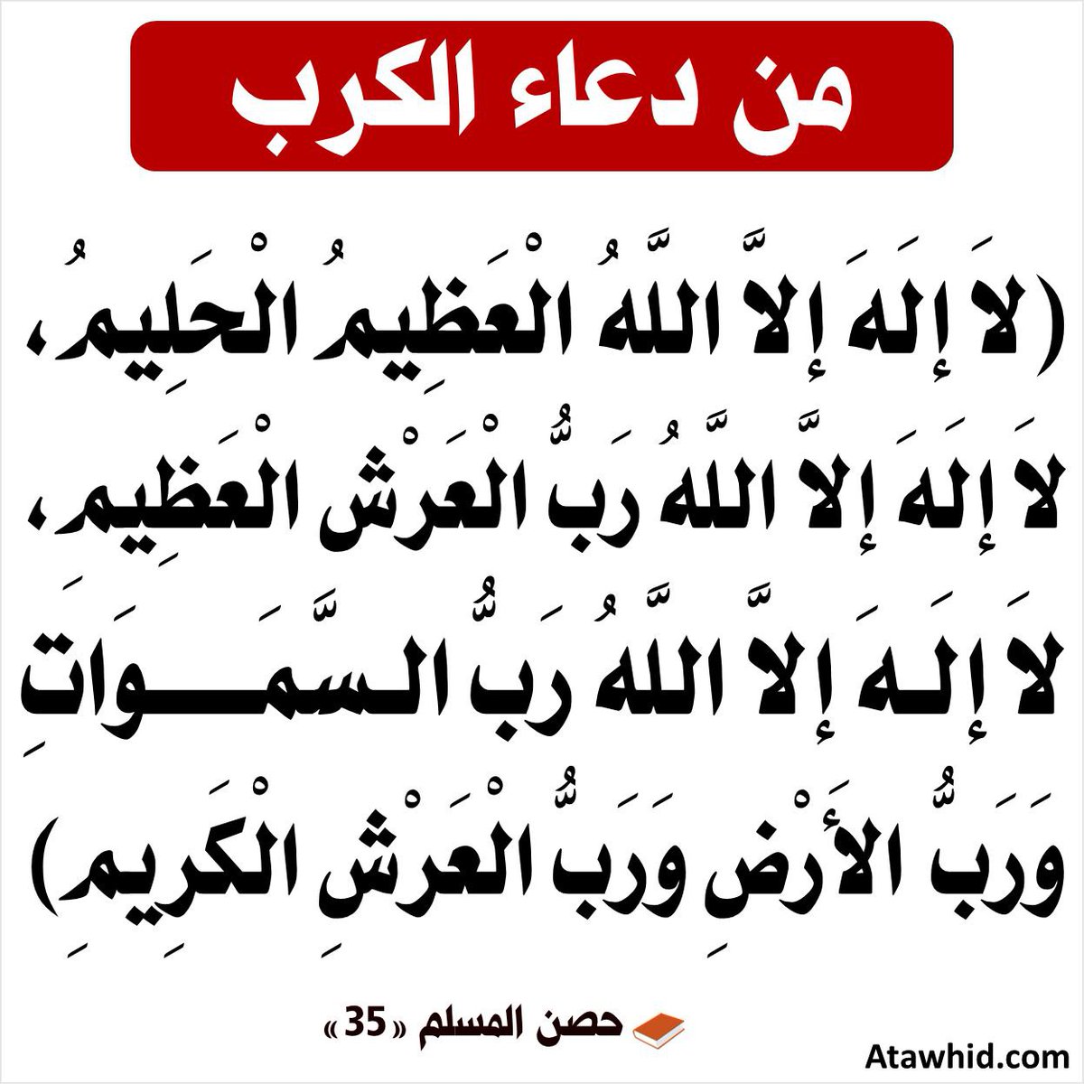 Fahd Al 3li (@fodiifhd) on Twitter photo 