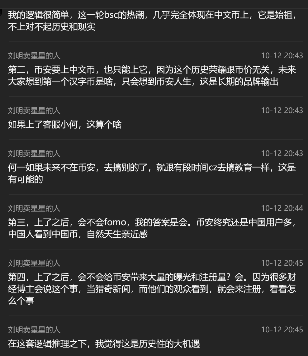 ming_lau (@minglaugodel) on Twitter photo 