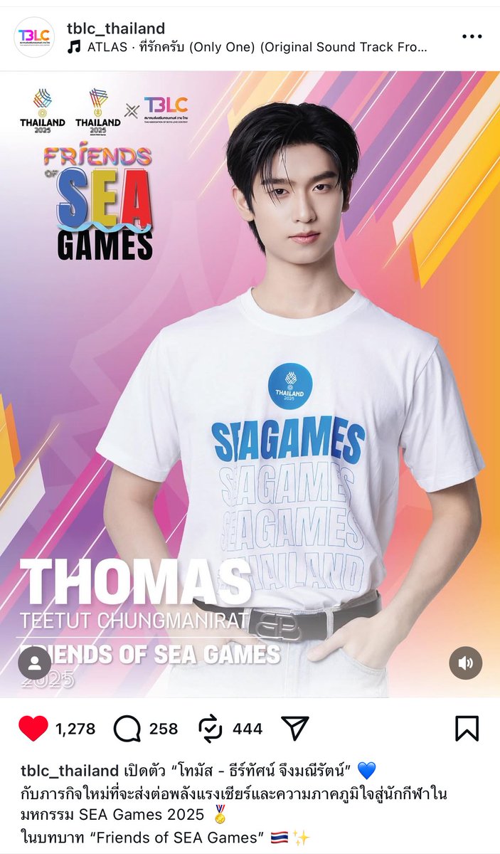 theskysees's tweet image. 👍🏼🔁💬
instagram.com/p/DPtV2yGk6Lg/
instagram.com/p/DPtZLyHj0UY/
#FriendsOfSEAGames
#FriendsOfSEAGamesxThomas
#tthomastc @tthomastc