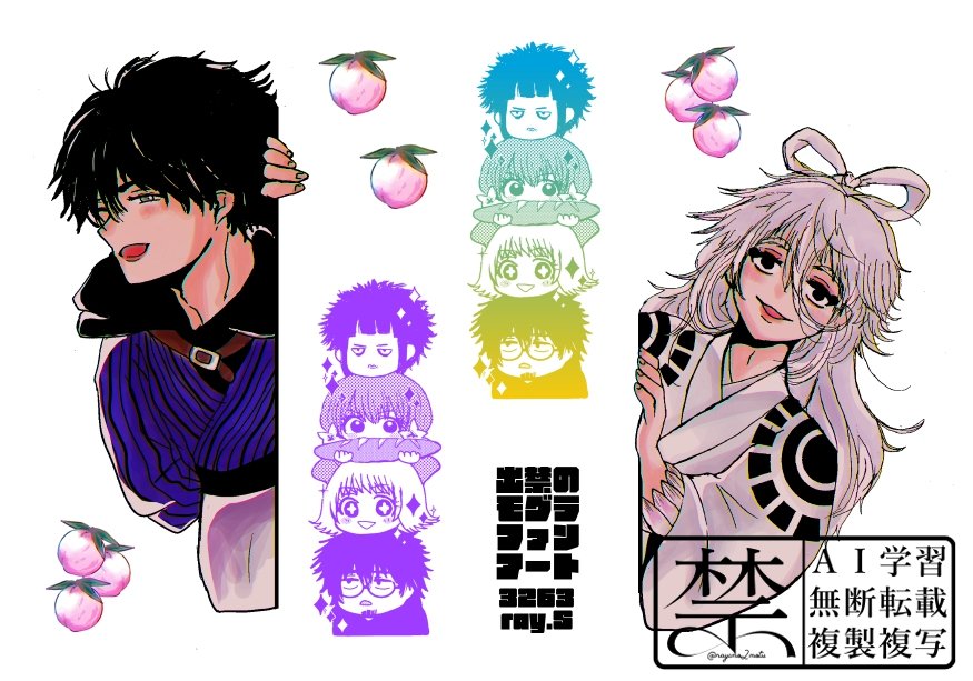 しもつか零 tweet media