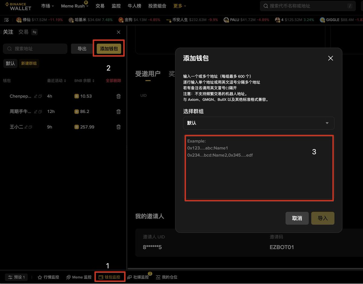 博雅地方棋牌室透视作弊挂教程(威信:24259743)带你了解博雅地方棋牌室透视外挂.博雅地方棋牌室外挂透视.微乐麻将-《最强辅助》透视.选牌.控制好牌率-箜燛簠䉐.lwz  - البحث / X