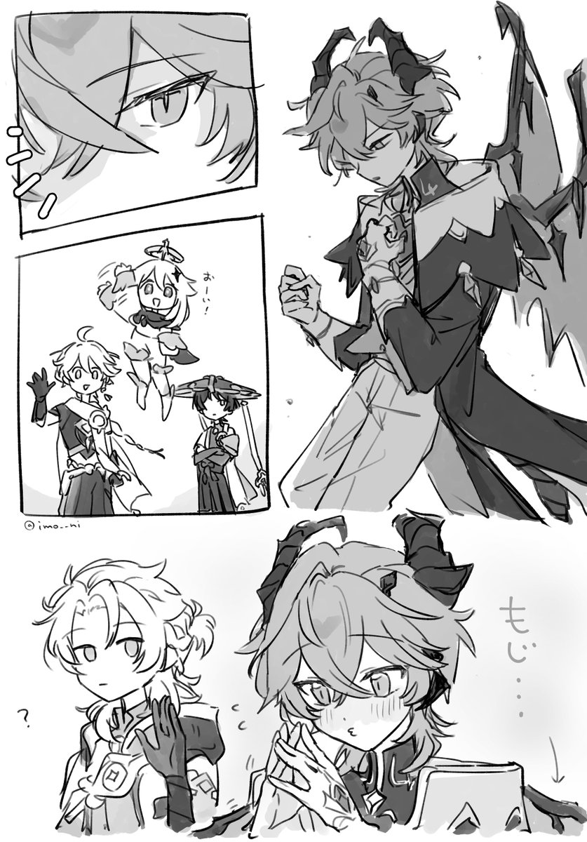 imo__ni's tweet image. ちびの頃をよく知ってる人に会ったとき少し気恥ずかしそうにするドゥも見たい