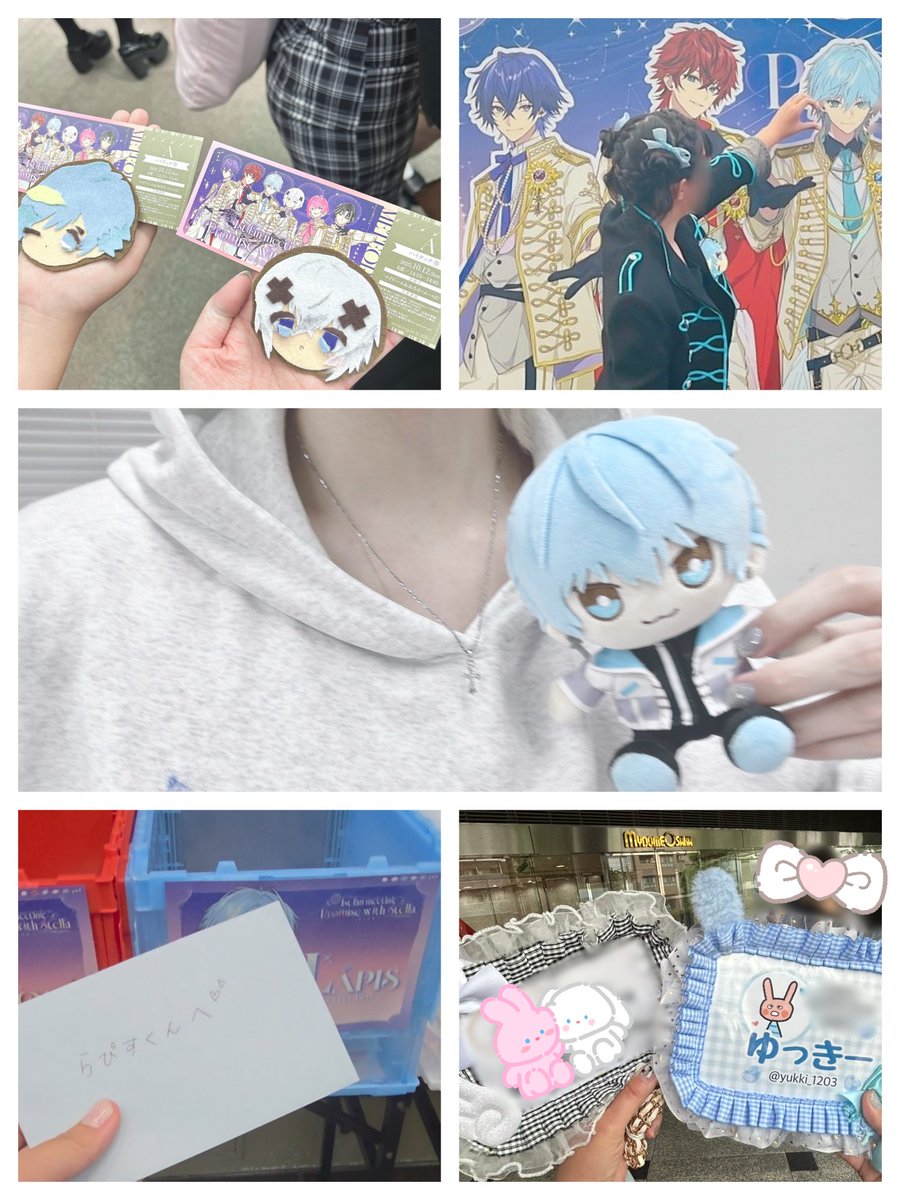 ゆっきーページ ゆっきー (@yukki_1203) / Posts / X