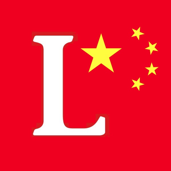 drivandalism's tweet image. Just like the Trudeau Liberals and China.

Remains to be seen what Carney&apos;s affiliations are.

#cdnpoli #LPC