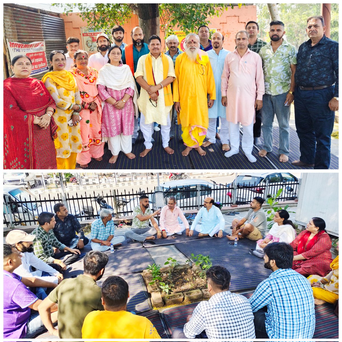 KalkiMovement's tweet image. Today at Gau Mata Chowk, Amphalla, Jammu, Movement Kalki with Karna Sena, Gau Rakshak Org & saints held a meeting to stop cow slaughter & smuggling.
A Joint Action Committee will ensure Gau Mata’s safety & pressurize the govt for strict laws
#GauMata #CowProtection #kalki