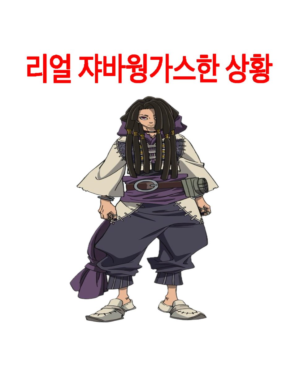 jc_ah8's tweet image. ;;;