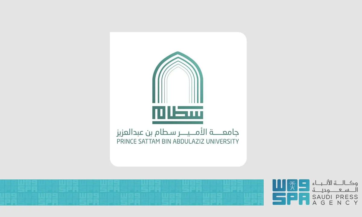 جامعة الأمير سطام تحقق قفزة نوعية في تصنيف "التايمز" العالمي وتتقدم أكثر من 250 مرتبة.
spa.gov.sa/ar/w2419112
#واس_علمي