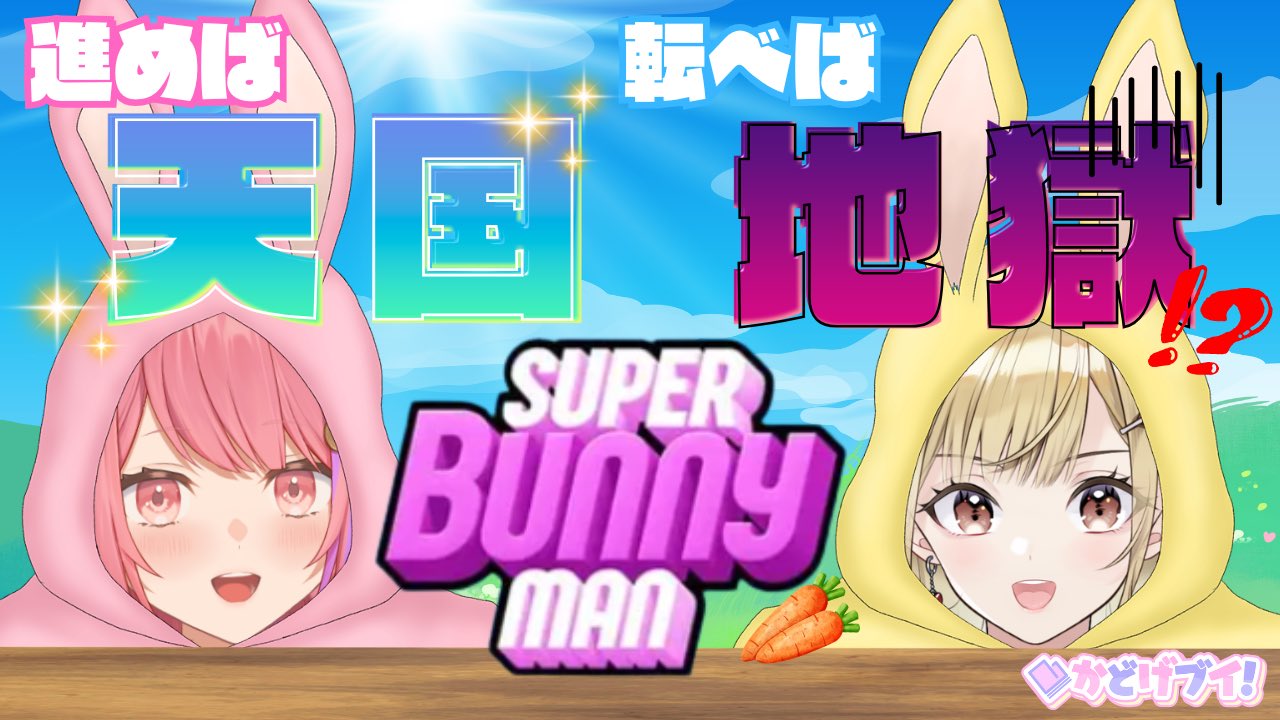 オタク【匿名配送】 ピクトスペース匿名配送のつかいかた｜槇