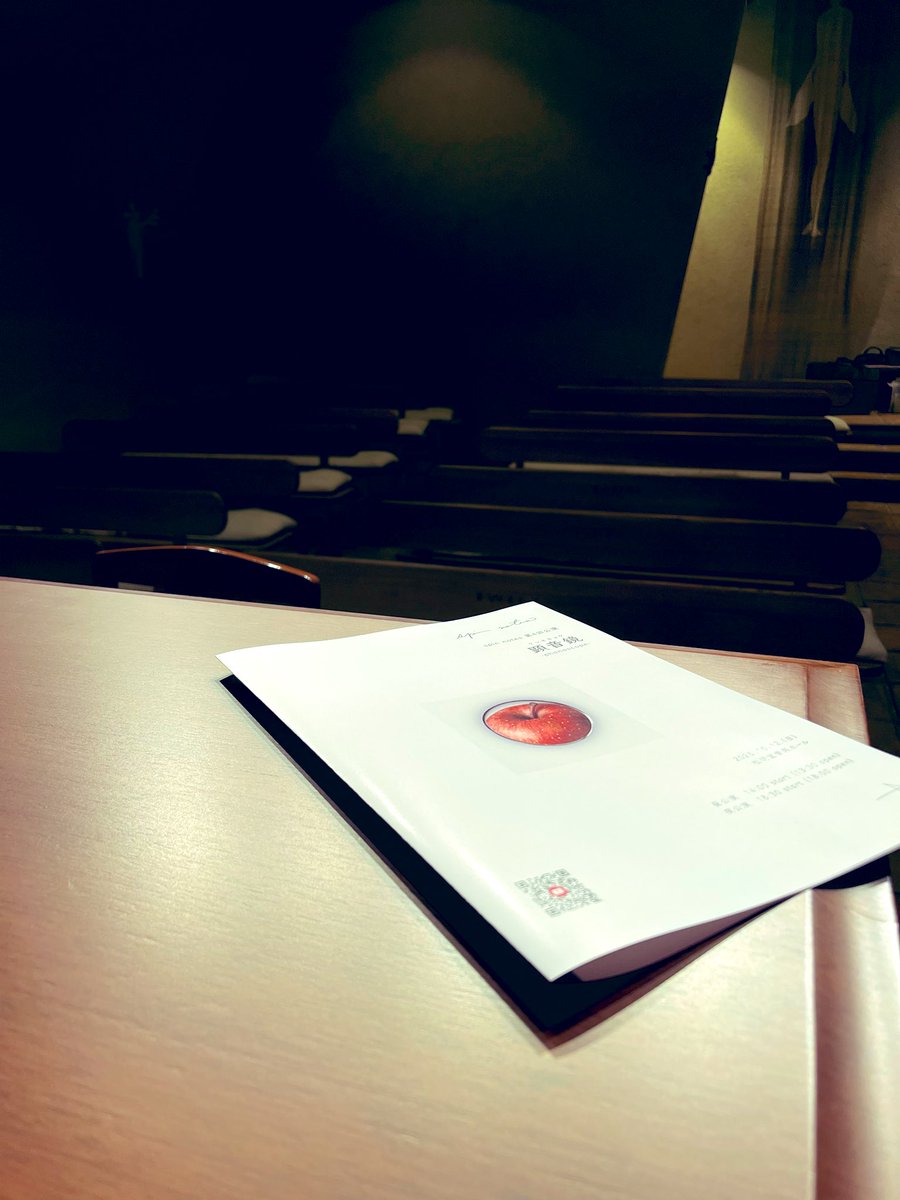 kenvoh's tweet image. 夜公演も終わりました。ひとまず顕音鏡公演の最期の姿を皆さんに立ち会っていただき大変嬉しかったです。かいちゃん @chorkaichan のパンフも本当に素晴らしい演奏でした。
11/3の相は、顕音鏡と響き合ってお届けします。
そしてまた、おぎゃあと公演が産まれると思います。また宜しくお願い致します。