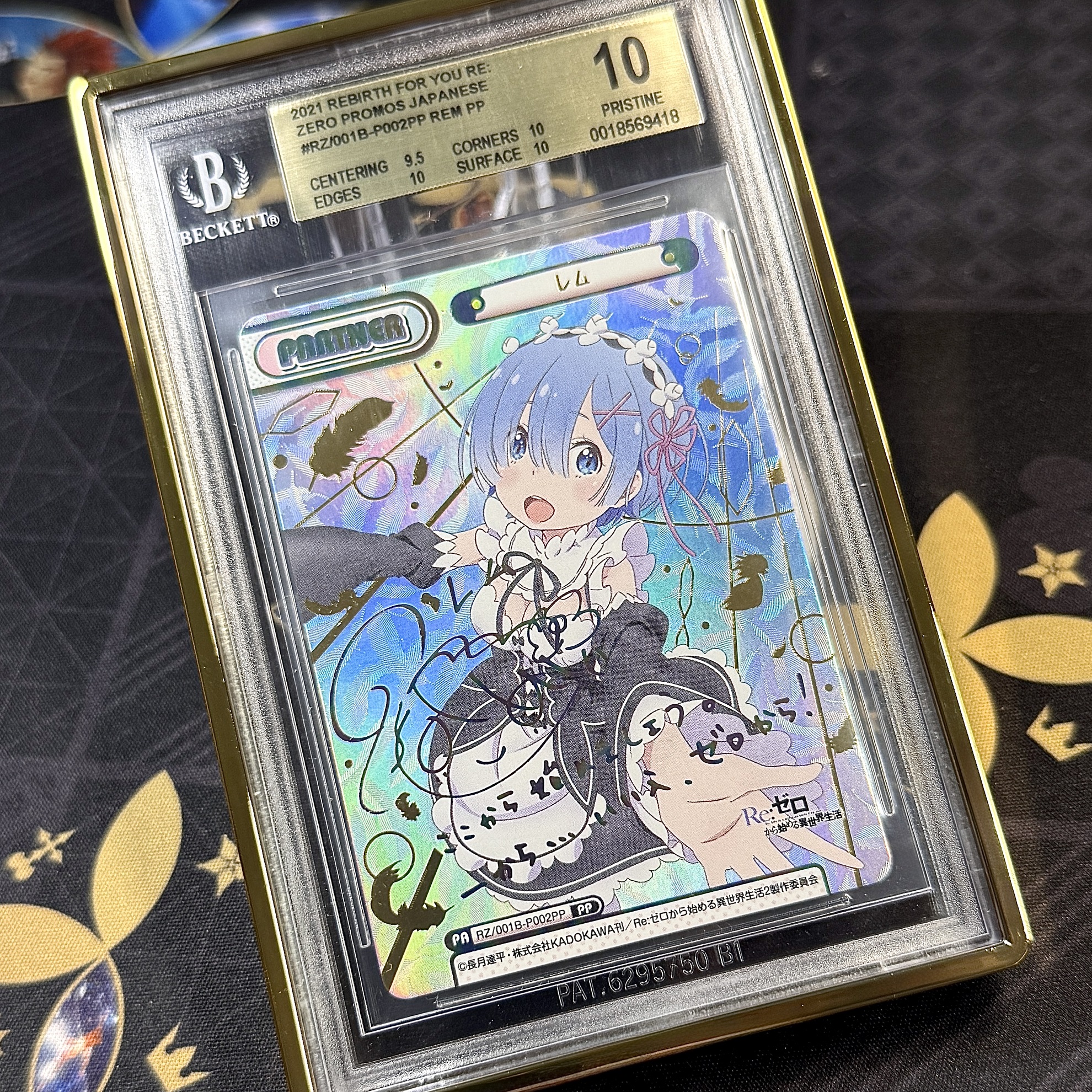 あお (@aocattleya) / X