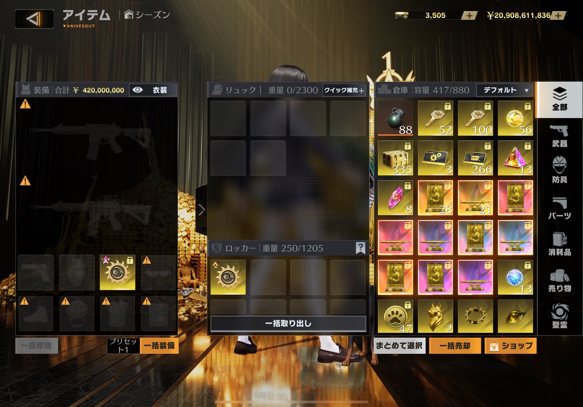 5等   永遠の輪の当選しました🎉

次回も参加させていただきます🤭
<a href="/Uwaten1453/">十傑〆噂の天使ちゃん</a> 

 #天使ちゃんのペニ実績