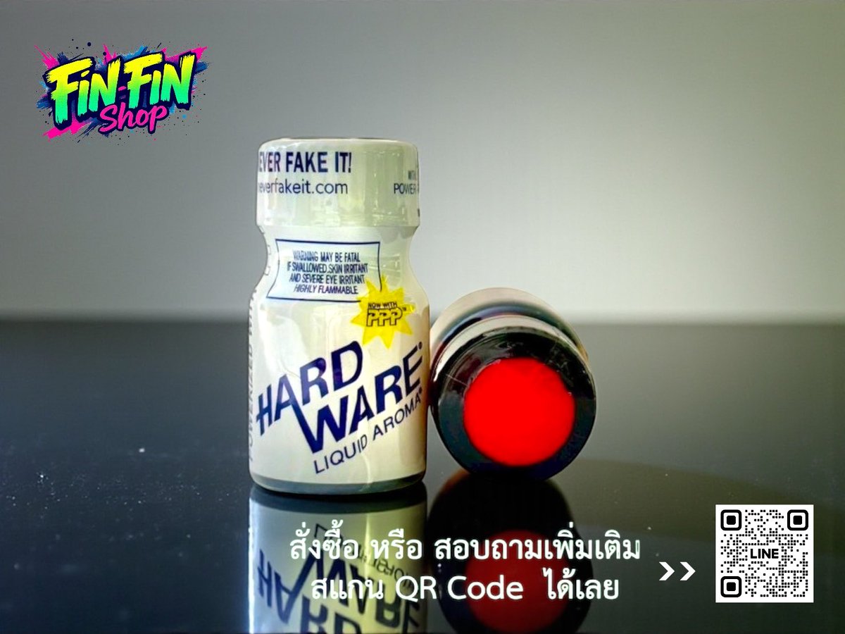 #สั่งซื้อสินค้า 2 ขวด แถมฟรีทันที 1 ขวด

HARD WARD LIQUID AROMA 10 ml.

สุดพิเศษ 490 เท่านั้น

🚛 สินค้าส่งฟรี Kerry Expres
🆔 รับชำระผ่านบัตรเครดิต

#สั่งทางไลน์ได้ 24 ชม.

คลิกลิ้ง :  lin.ee/GaGXgjA

#poppers #popper #ป๊อปเปอร์