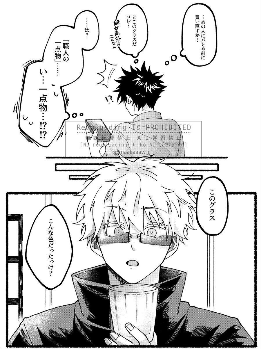 花らっきょ様 ♡リクエスト2点 ✨まとめ商品✨ありがとうございます♪☀️ らっきょ様 リクエスト 2点 まとめ商品 花らっきょ様 ♡リクエスト2点