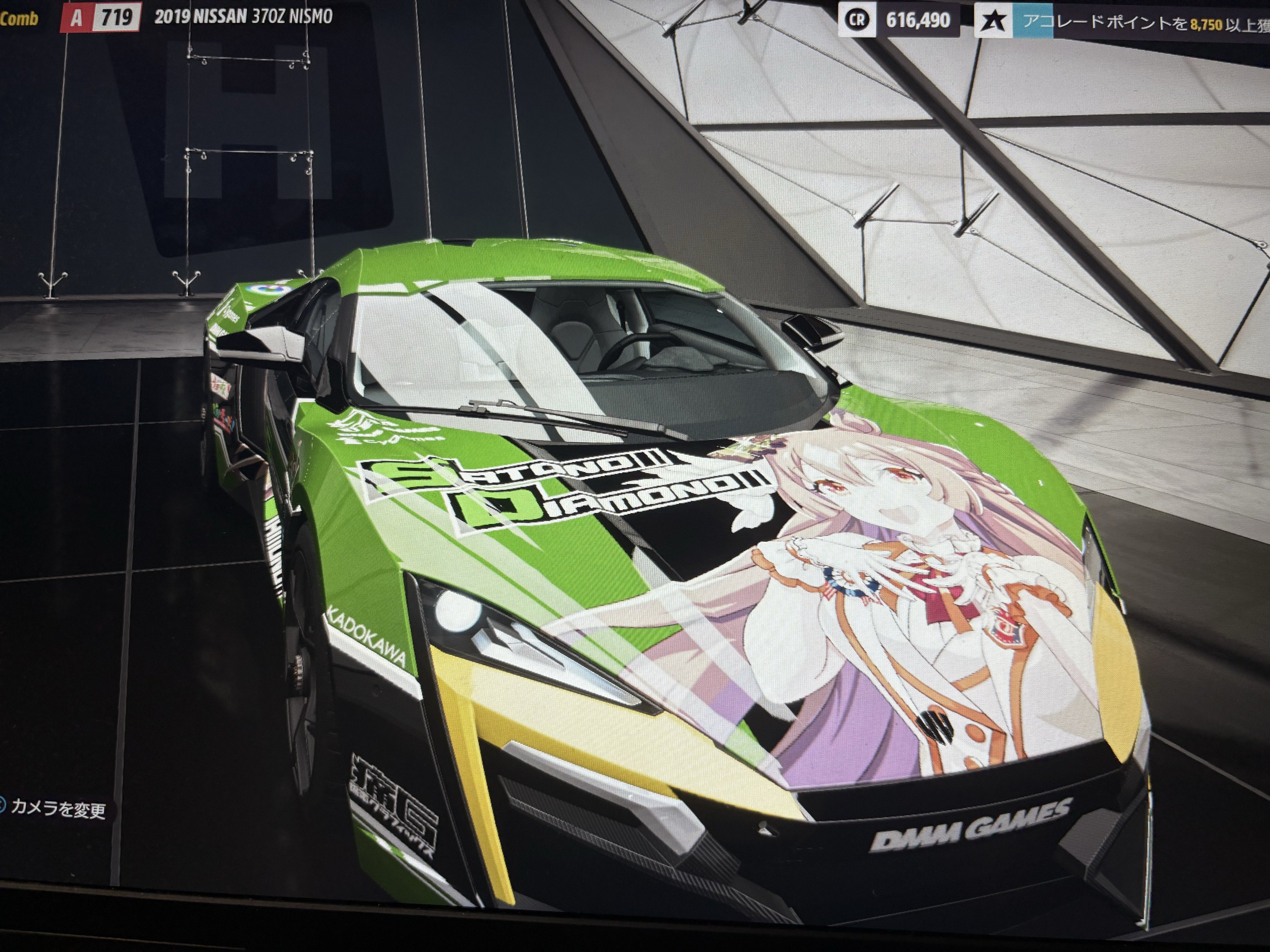 ⭐️ うなきゅう ⭐️ 774@う125-し89 (@na74) / Posts / X