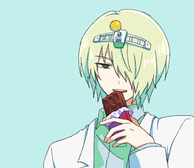 이모지 보고 있다가 생각나기