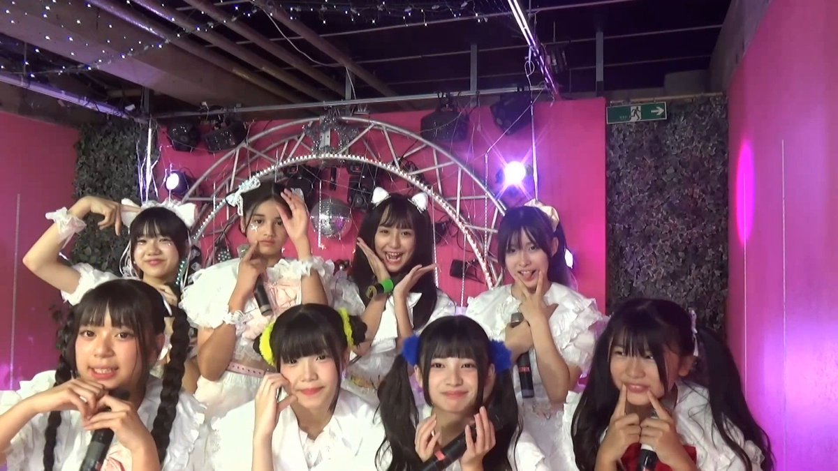 greghall4444's tweet photo. SPIRAL MUSIC 13周年記念大感謝祭
配信楽しかった
NYAAANYAのメンバーが多いので、3人欠席してもステージ上は可愛い猫アイドルでいっぱい😊🐈⬛
#SHOWROOM #JSIDOL #JCIDOL #NYAAANYA
#青山はるか #伊井いろは #神田ぷなむ #天久まお
#秋元ひなた #手塚ゆずな #佐々木からん #森ちなつ
@rn_1ntu https://t.co/hlnuqTQgim