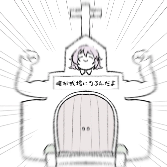 もちくんはこういう子です。 