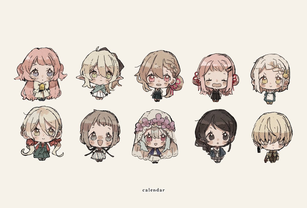 およめちゃんず