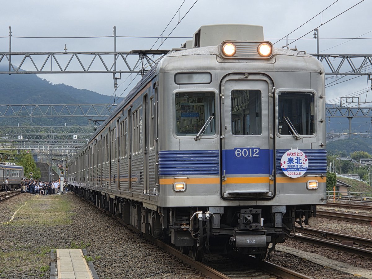 583系B06雷鳥 (@series583b06) / Posts / X