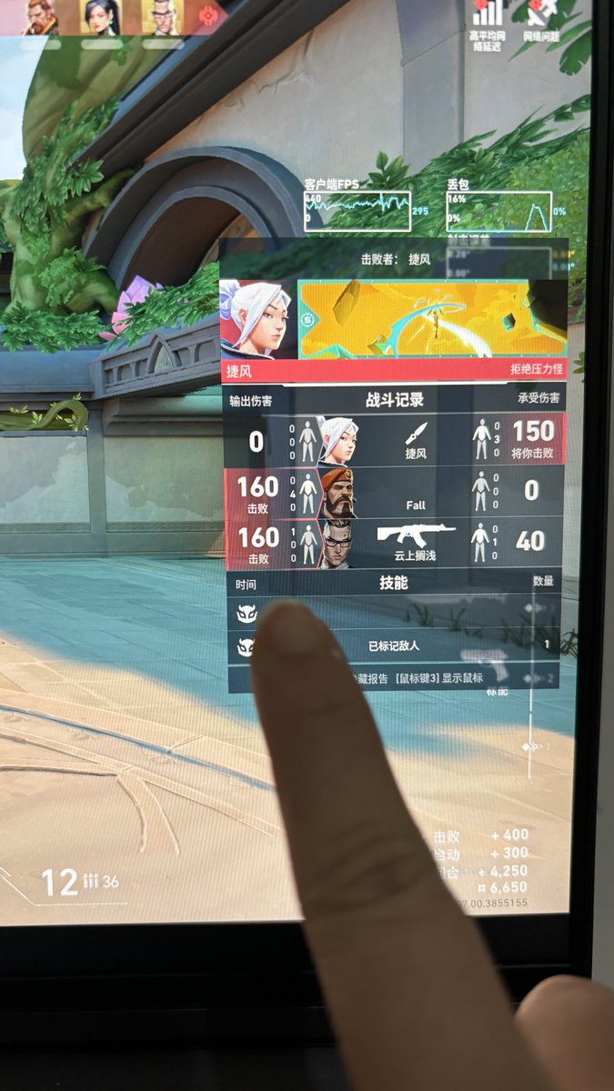 对于菜鸡来说 每一个颗秒都弥足珍贵