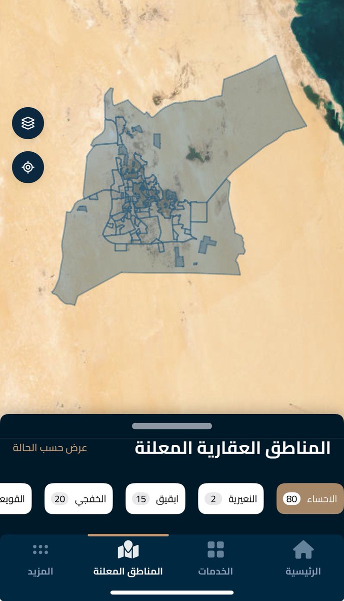 ROTOOQ | رُتوق العقارية tweet media