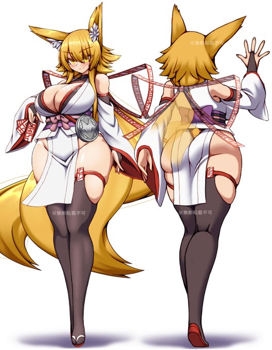 #3連休はフォロワーさんが増えるらしい 
増えろ 